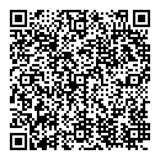 Lustry Eglo Connect-Z QR code